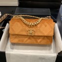 Chanel 19 Quilted Velvet Small Flap Bag AS1160 Yellow 2019 Collection CE01762