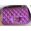 Chanel Lambskin Small Classic Flap Bag A1116 Mauve CE00708