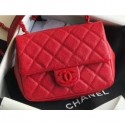 Chanel Matte Hardware Grained Calfskin Flap Bag AS1784 Red 2020 CE02678