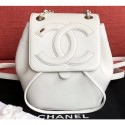 Cheap Replica Chanel Lambskin CC Logo Backpack Bag AS0325 White 2019 CE04388