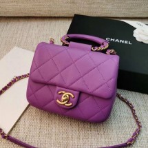 Chanel Quilted Lambskin Small Flap Bag with Ring Top Handle AS1357 Purple 2020 Collection CE01716