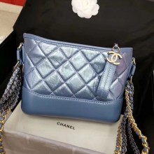 Best Quality Copy Chanel Iridescent Aged Calfskin Gabrielle Hobo Bag A93824 Blue 2019 Collection CE00500