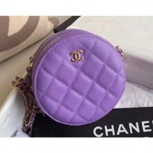 Best Quality Imitation Chanel Round Classic Clutch with Chain Bag AP0245 Grained Calfskin Mauve 2020 CE01311