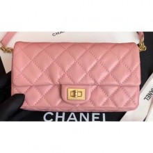 Chanel Aged Calfskin 2.55 Reissue Waist Bag A57791 Pink 2019 CE00645