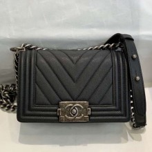 Chanel Chevron Grained Calfskin Small Boy Flap Bag A67085 Black/Vintage Silver 2019 Collection CE04187