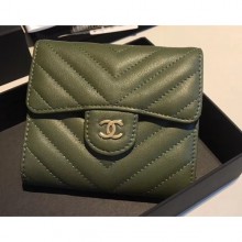 Chanel Chevron Small Flap Wallet Green 2018 CE00915