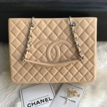 Chanel Grained Calfskin Grand Shopping Tote GST Bag Beige/Silver Collection CE00637