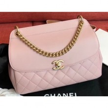 Chanel Lambskin/Calfskin Waist Bag AS0419 Pink 2019 CE00752