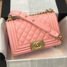 Chanel Quilted Calfskin Small Boy Flap Bag A67085 Pink 2019 Collection CE00606