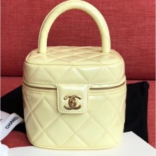 Chanel Vintage Vanity Case Bag Patent Yellow 2019 CE00719