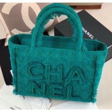 Chanel Wool Tweed Medium Zipped Shopping Bag AS0976 Green 2019 Collection CE03158