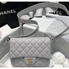 Replica Chanel Lambskin & Calfskin Flap Bag AS1737 Grey 2020 Collection CE03207