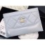 Chanel Chevron Aged Calfskin Gabrielle Card Holder A84386 Baby Blue CE01242