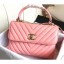 Chanel Chevron Trendy CC Small Flap Top Handle Bag A92236 Pink 2018 CE03962