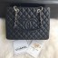 Chanel Grained Calfskin Grand Shopping Tote GST Bag Black/Silver Collection CE02058