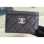 Chanel Iridescent Pearl Caviar Card Holder AP0306 Black 2019 CE01516