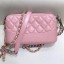 Chanel Quilted Vintage Leather Gabrielle Clutch with Chain A94505 Light Pink 2019 Collection CE03264