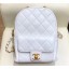 Chanel Waxy Calfskin CC Day Backpack Bag AS8866 White 2019 CE00610