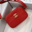 Imitation Chanel Grained Calfskin Waist Bag/Belt Bag AS0311 Red 2019 Collection CE01502